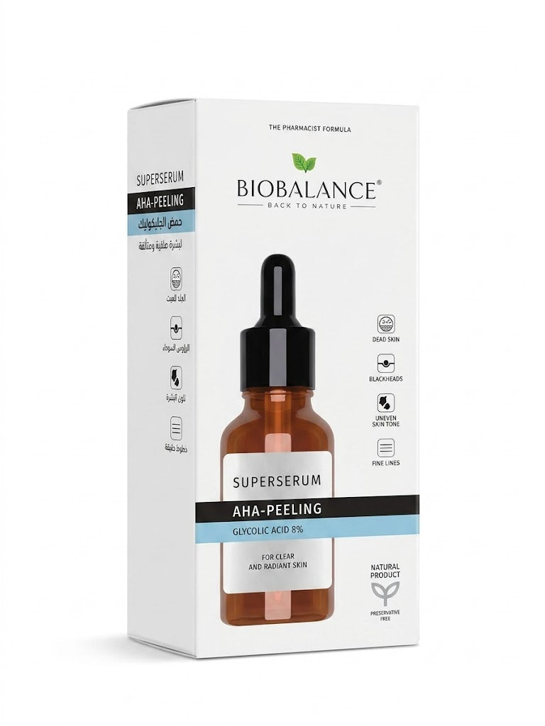 SuperSerum حمض الجليكوليك
