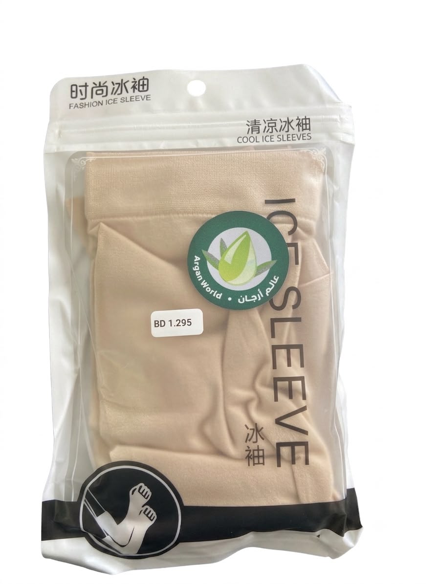 أكمام حماية ووتبريد للذراعين (Cool Ice Sleeves / Fashion Ice Sleeves)