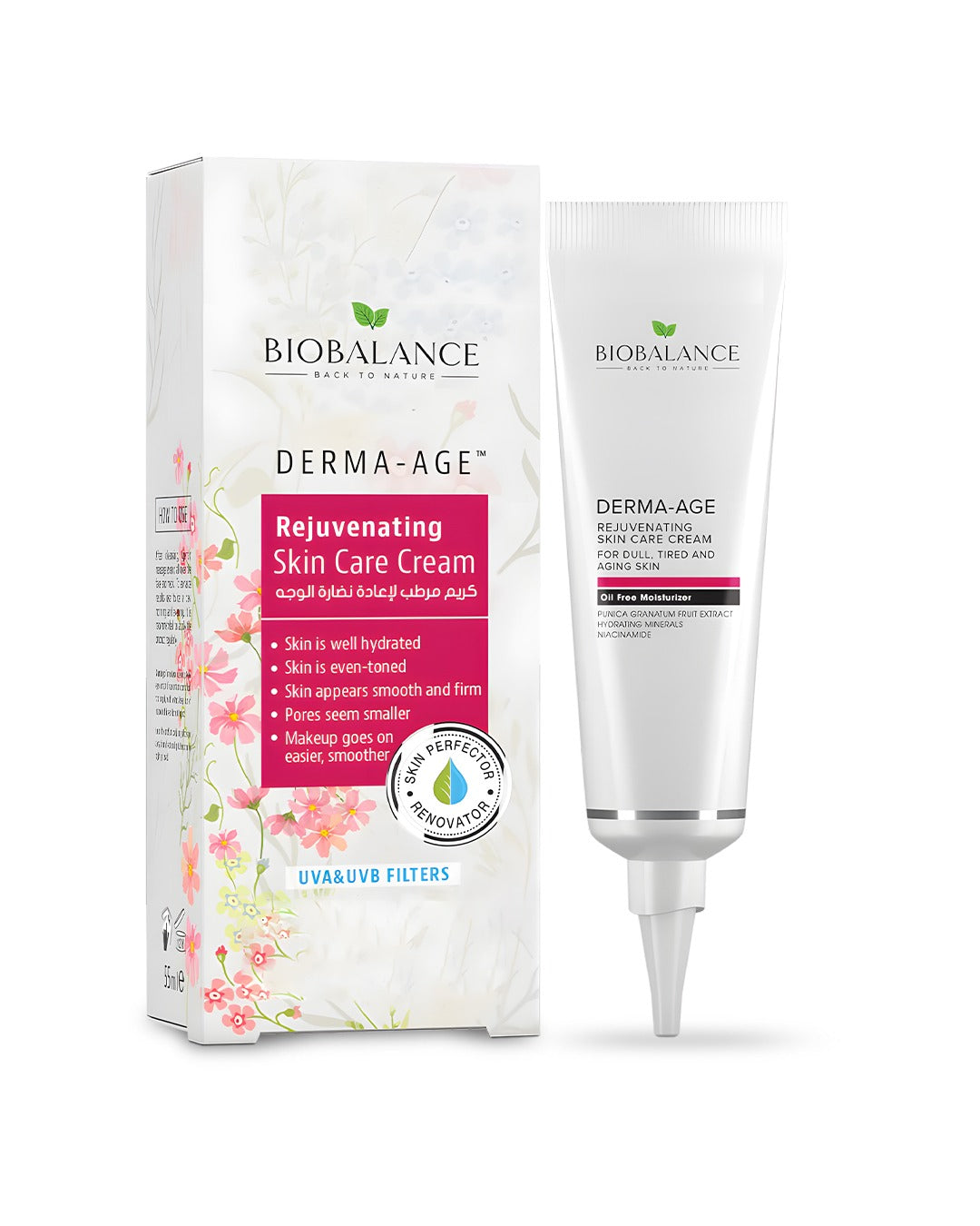 كريم تجديد النضارة DERMA-AGE 55 ملي