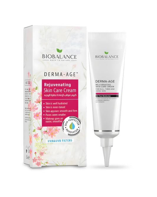 كريم تجديد النضارة DERMA-AGE 55 ملي