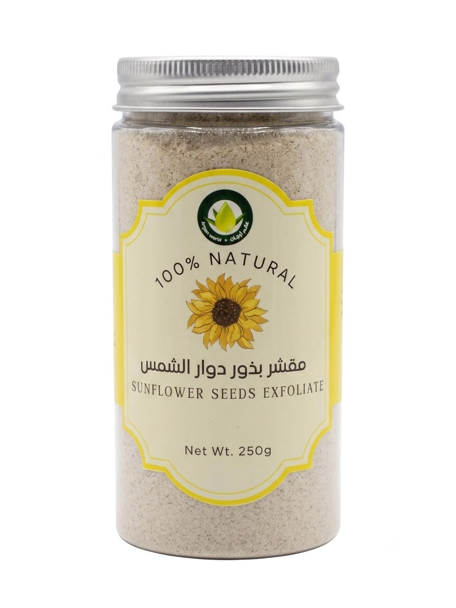 مقشر بذور دوار الشمس
