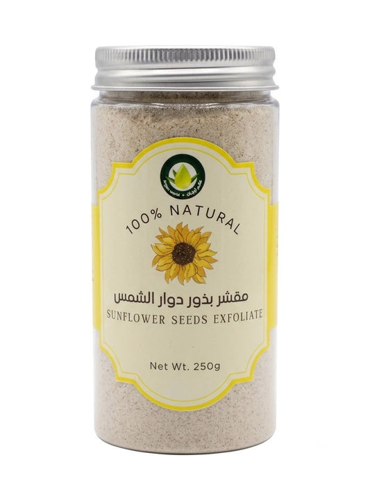 مقشر بذور دوار الشمس