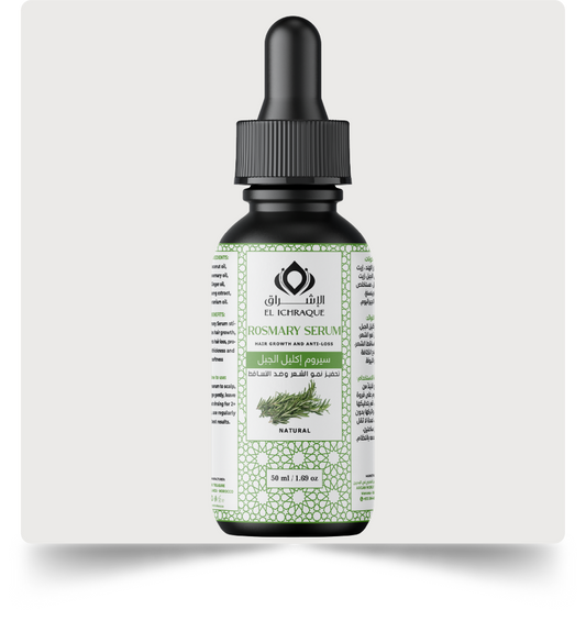 Rosemary Serum 50ml