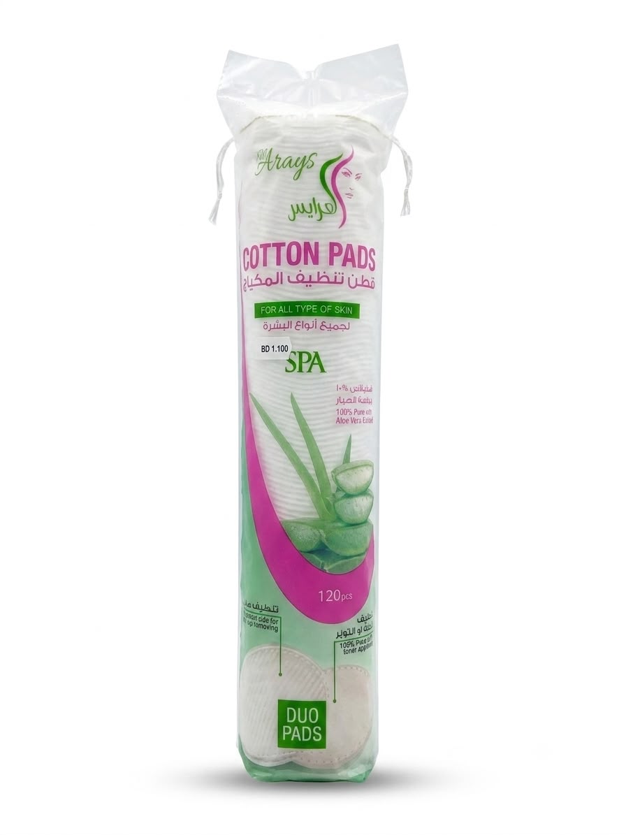 قطن تنظيف المكياج والعناية بالبشرة (Cotton Pads)